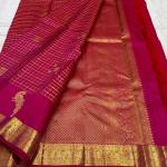 Stylish Dark Pink Pure Zari Weaving Banarasi Silk Saree With Lovely Blouse Piece