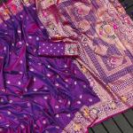 Nebula Purple Soft Banarasi Silk Saree With Scrupulous Blouse Piece