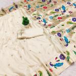 Refreshing Beige Paithani Silk Saree With Exuberant Blouse Piece