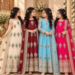 Girls Pink Anarkali Gown with Dupatta