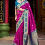 Elision Dark Pink Soft Banarasi Silk Saree With Woebegone Blouse Piece