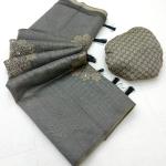 Fantabulous Grey Printed Cotton Silk Saree With Imaginative Blouse Piece