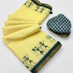 Sonorous Yellow Printed Cotton Silk Saree With Precious Blouse Piece