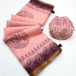Mesmeric Baby Pink Printed Cotton Silk Saree With Skinny Blouse Piece