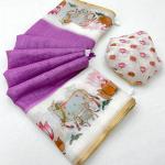 Diaphanous Lavender Printed Cotton Silk Saree With Desuetude Blouse Piece