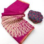 Desirable Dark Pink Printed Cotton Silk Saree With Panache Blouse Piece