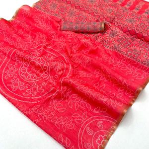 Posh Dark Pink Printed Cotton Silk Saree With Demesne Blouse Piece