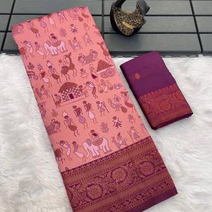 Deserving Pink Soft Banarasi Tissue Silk Saree With Precious Blouse Piece