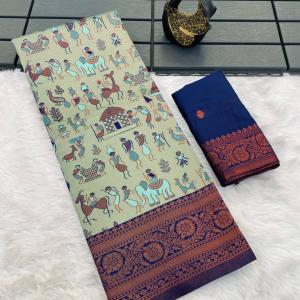 Stunner Pista Soft Banarasi Tissue Silk Saree With Preferable Blouse Piece