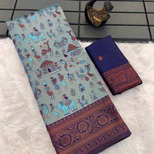 Prodigal Sky Soft Banarasi Tissue Silk Saree With Flamboyant Blouse Piece