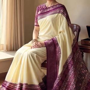 Designer Beige Digital Printed Dola Silk Saree With Jubilant Blouse Piece