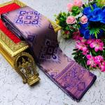Flamboyant Lavender Soft Banarasi Silk Saree With Vivacious Blouse Piece