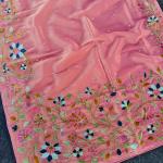 Dulcet Pink Embroidery Work Tissue Silk Saree With Gorgeous Blouse Piece