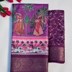 Elegant Printed Art Silk Saree with Cultural Motif & Scenic Border Design