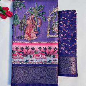 Elegant Printed Art Silk Saree with Cultural Motif & Scenic Border Design